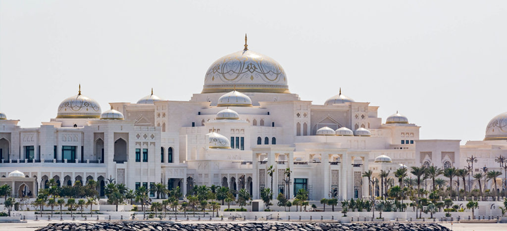 المرحلة 2 - جزيرة ياس