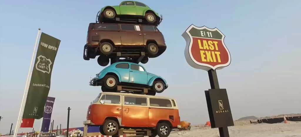 المرحلة 7 - دبي