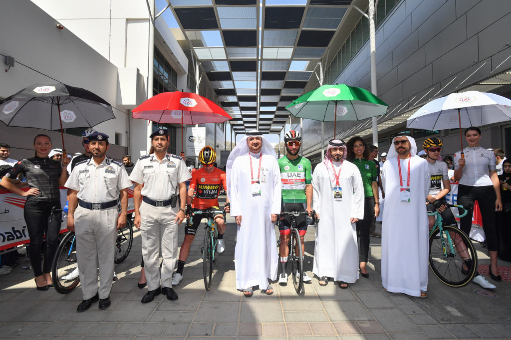 المرحلة 3 - العين