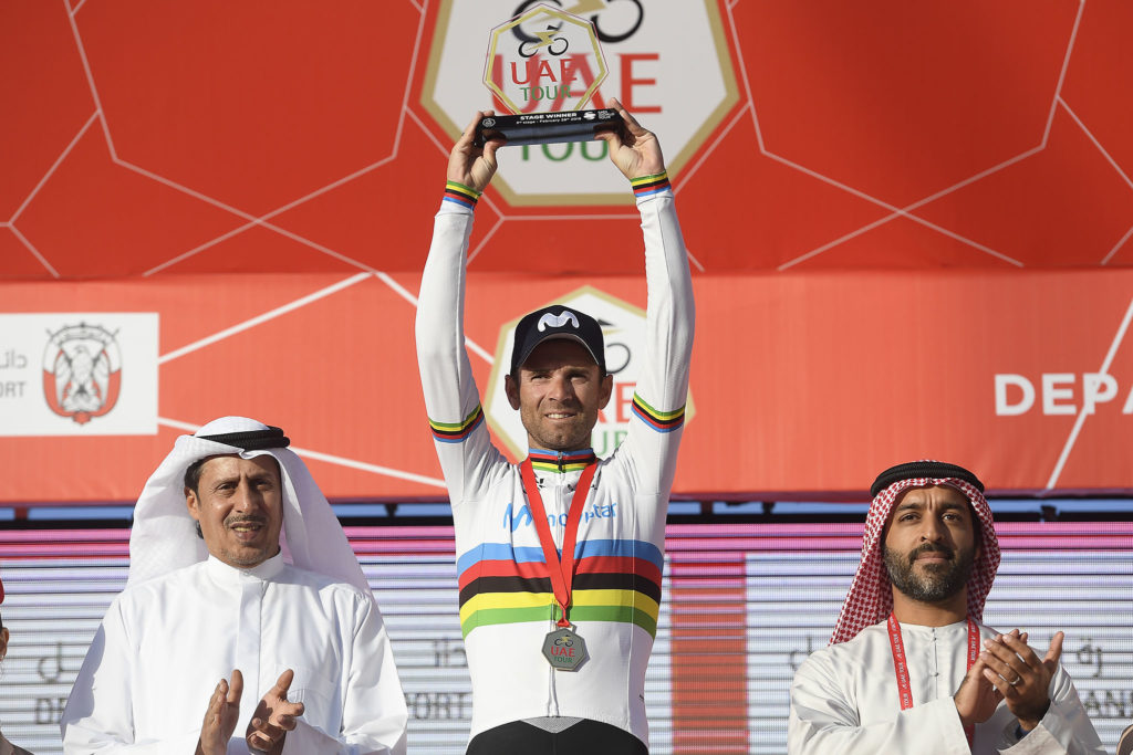 المرحلة 3 - العين