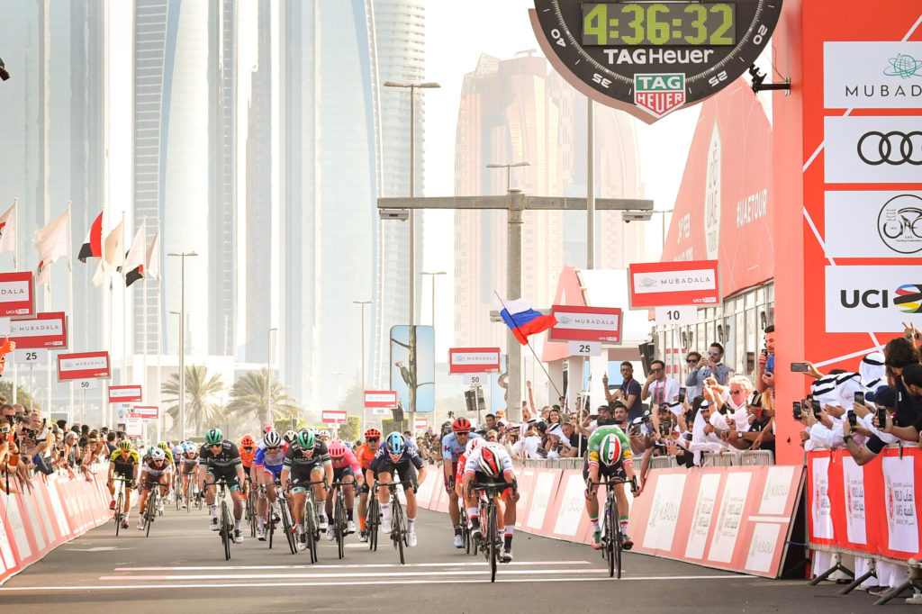 المرحلة 2 - جزيرة ياس