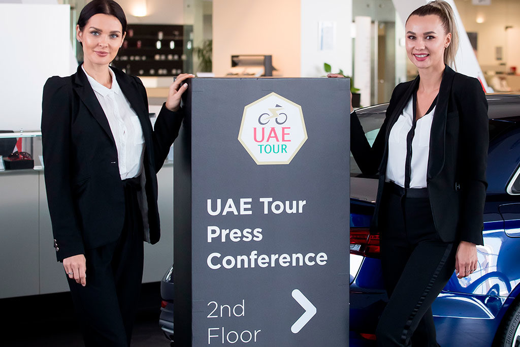 Press Conference 2020 – Gallery 1